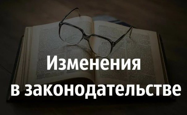 Увеличен размер ежемесячной выплаты детям погибших участников Великой Отечественной войны