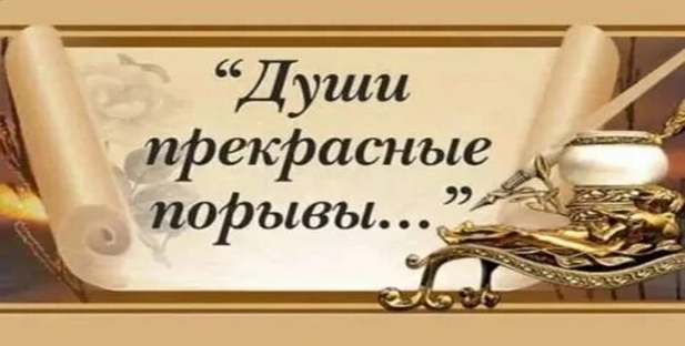 В Центральном районе состоится районный тур фестиваля творчества инвалидов «Смотри на меня как на равного»