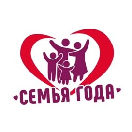Стартовал муниципальный этап регионального конкурса «Семья года – 2023»