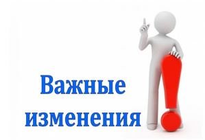 На заседании Законодательного Собрания Челябинской области принят пакет законов в сфере социальной политики