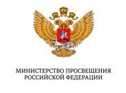 Информация для родителей (законных представителей) детей и гражданам, желающим принять на воспитание в свои семьи детей, оставшихся без попечения родителей