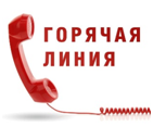 Горячие линии по выплатам на детей от 8 до 17 лет будут работать в майские праздники