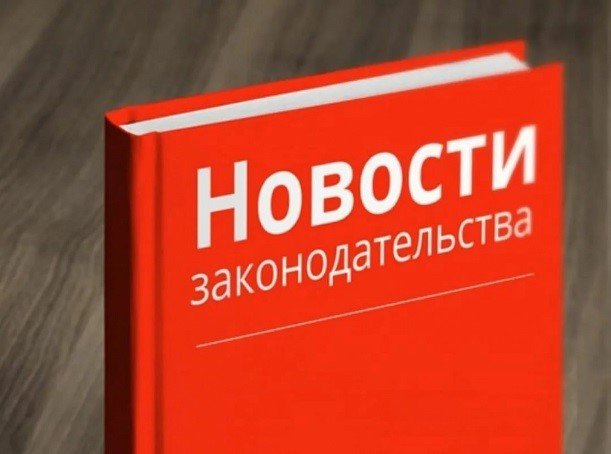 Единовременные выплаты участникам специальной военной операции