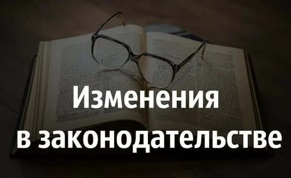 Увеличен размер ежемесячной выплаты детям погибших участников Великой Отечественной войны