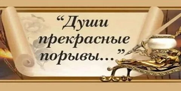 В Центральном районе состоится районный тур фестиваля творчества инвалидов «Смотри на меня как на равного»