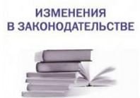 Южноуральцы, добровольно принимающие участие в специальной военной операции в составе добровольческих отрядов, получат единовременные выплаты в размере 50 тыс. рублей и 20 тыс. рублей на ребенка