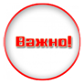 Нуждающихся в постоянном уходе южноуральцев, чьи родственники госпитализированы, будут размещать в учреждениях соцобслуживания