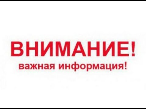 Адресная материальная помощь гражданам при возникновении чрезвычайных обстоятельств.