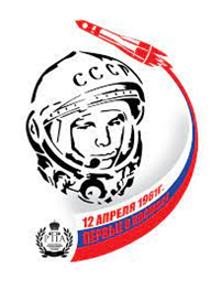В Центральном районе города Челябинска завершился районный этап XXIV городского фестиваля творчества инвалидов «Смотри на меня как на равного»