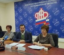 Семьи, где дети родились до 31 декабря 2022 года включительно, могут выбрать – сохранить прежние выплаты или перейти на новое пособие