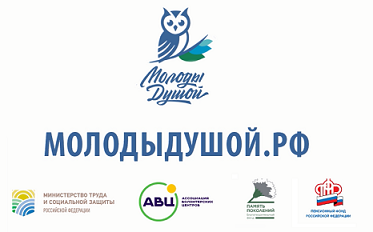 Социальные ролики о проекте "Серебряное волонтерство"