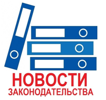 Герои России и Герои Советского Союза с 1 января 2024 года будут получать ежемесячную региональную выплату