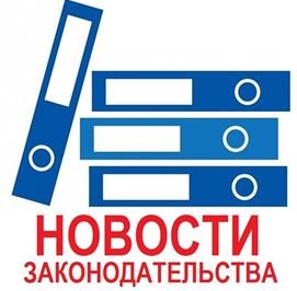 В Челябинской области родителям, воспитывающим детей-инвалидов, предоставляются дополнительные меры социальной поддержки