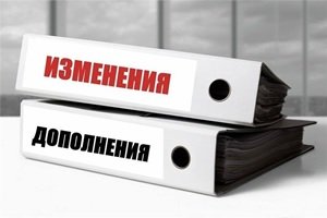 Родители детей с инвалидностью по слуху смогут оплачивать комплектующие для кохлеарных имплантов сертификатом или получать компенсацию