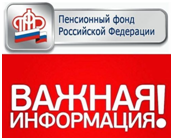Более 310 тысяч южноуральских детей получат выплаты по 5 тысяч рублей