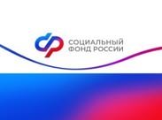 С 1 августа повышены страховые и накопительные пенсии южноуральцев