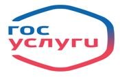Южноуральцы могут подать заявление на получение отдельных видов услуг в электронном виде на Портале государственных услуг.