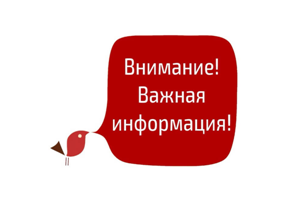 Южноуральские родители получают выплаты на детей с целиакией и фенилкетонурией