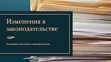 Больше южноуральцев получат социальные выплаты на газификацию
