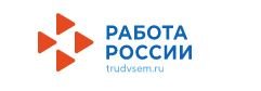 15 ноября в Челябинске состоится Отрытый отбор трудовых кадров для предприятий государственных производств.