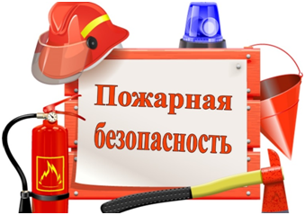 Жителям Челябинска напоминают о правилах пожарной безопасности