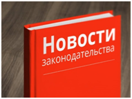 Многодетные приемные семьи Челябинской области смогут получить выплату на приобретение автомобиля