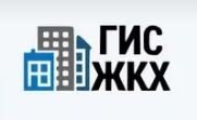 Ролик для популяризации ГИС ЖКХ