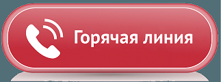На базе Комплексных центров социального обслуживания населения города Челябинска организована работа «горячей линии»