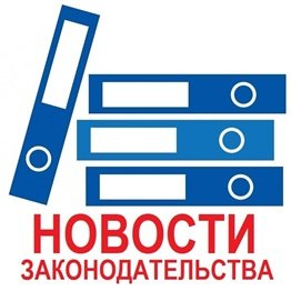 В Челябинской области с 1 июля 2024 года многодетные семьи будут получать дополнительные меры социальной поддержки