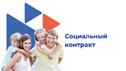 Южноуральцы могут получить бесплатную юридическую помощь