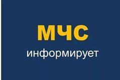Безопасный электросамокат
