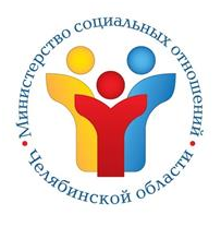 Три социальные практики от Челябинской области вошли во всероссийский реестр лучших практик помощи детям и семьям с детьми