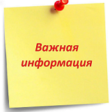 В Челябинской области измененился расчет среднедушевого дохода для назначения пособий на ребенка