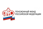 С 1 января 2022 года полномочия по начислению и выплате ряда федеральных мер социальной поддержки будут переданы Пенсионному фонду Российской Федерации