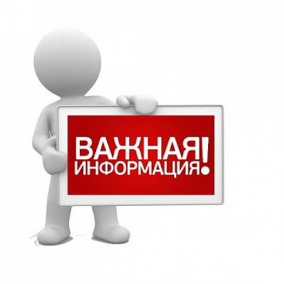 Гражданам, вынужденно покинувшим Украину и прибывшим в Челябинск, окажут помощь