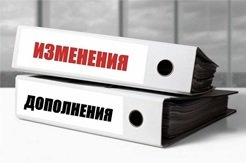 В Челябинской области расширена категория получателей единовременных социальных выплат в связи с проведением специальной военной операции