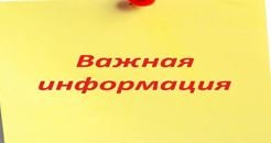 В Челябинской области изменился период для расчета среднедушевого дохода для назначения пособий на ребенка
