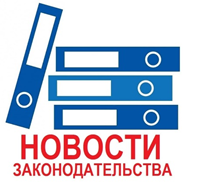 Семьи погибших на СВО сотрудников правоохранительных органов получат единовременные выплаты