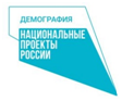 Национальный проект «Демография»: региональный материнский капитал можно потратить по новым направлениям