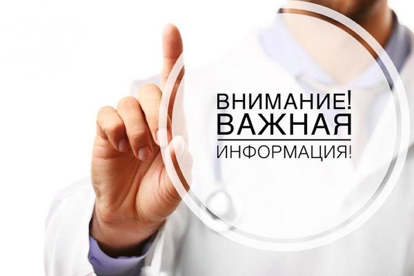 Южноуральцы могут воспользоваться социальными услугами по временному обеспечению граждан техническими средствами ухода, реабилитации и адаптации.