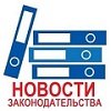 Южноуральцы, добровольно принимающие участие в специальной военной операции в составе добровольческих отрядов, получат выплаты на внутридомовое газовое оборудование