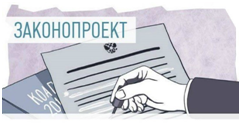 Законопроект о расширении перечня наград для присвоения звания «Ветеран труда Челябинской области» внесен в Законодательное собрание