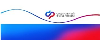 В Челябинской области родители более 146 тысяч детей получают единое пособие