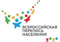 Перепись прошла в запланированном режиме