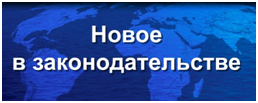 На Южном Урале дети-сироты получат средства на оплату съемного жилья