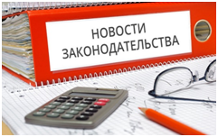 На Южном Урале больше семей смогут претендовать на статус многодетных