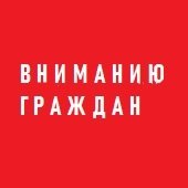 Всероссийский конкурс видеороликов
