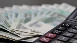 Изменился порядок оказания материальной помощи