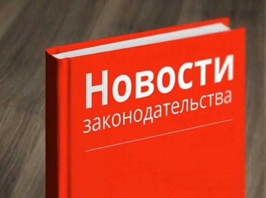 Единовременные выплаты участникам специальной военной операции