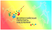 Пройти Всероссийскую перепись населения самостоятельно просто